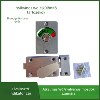 WC válaszfal zár, cinkötvözet, ecsetelt felület, modern letisztult stílus, két darabos készlet