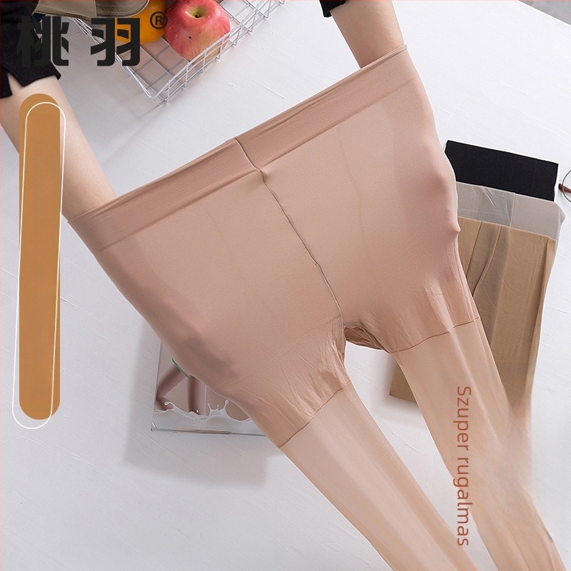 Peach Feather nylon harisnya, ultra vékony, magas rugalmasság, nőknek, 1362, XL méret, fekete