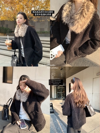 Női mű báránybőr kabát, szűk fazon, normál hosszúságú (50–65 cm)