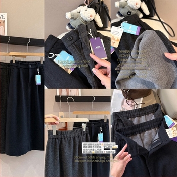 Gyerekeknek készült pántos szoknya fluoreszcens szövettel, újszülötteknek megfelelő, téli 2025 kiadás