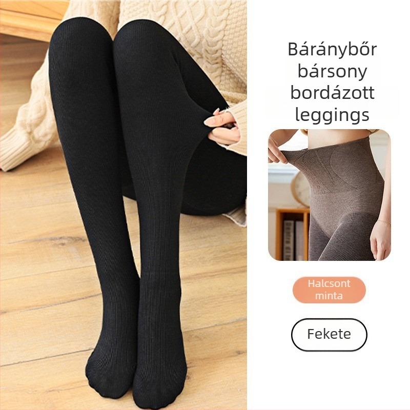 Női magas derekú harisnyanadrág fleece-sel bélelt, vastag, karcsúsító hatású