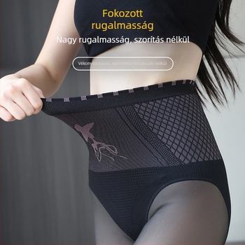 Őszi–téli vékony velúr magas derekú formázó harisnyanadrág, derékformázás és fenékemelés, természetes hatású lábak