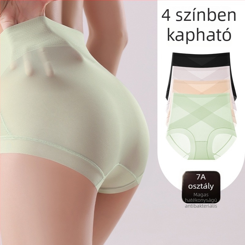 Női varrat nélküli, magas derekú haskontroll bugyi, fenékemelés és formázás, vékony, légáteresztő Ice Silk antibakteriális