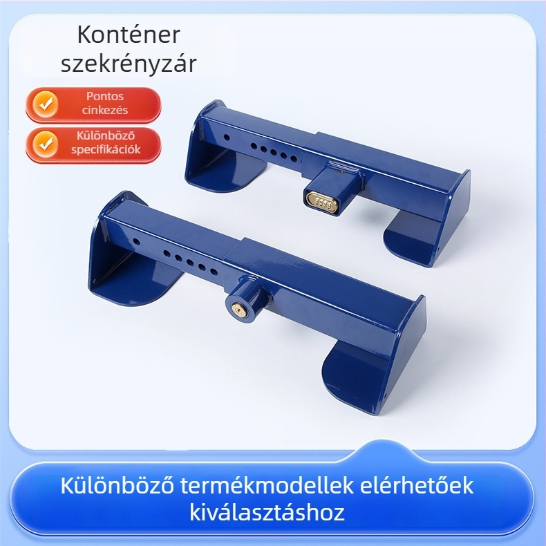 Szénacél konténer-szekrényzár, Jiajie, modell Container cabinet lock, szállítási konténerekhez