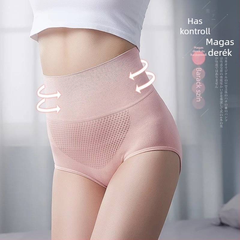 Női magas derekú varrat nélküli bugyi — csípőemelés, hasformázás, lélegző nylon