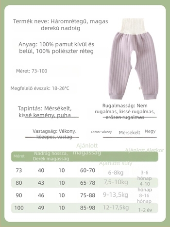 Baba meleg nadrág tavasszal és ősszel, magas derekú pocakvédő, nyitott ágyéknál nadrág, 100% pamut, A osztály, vastag őszi nadrág