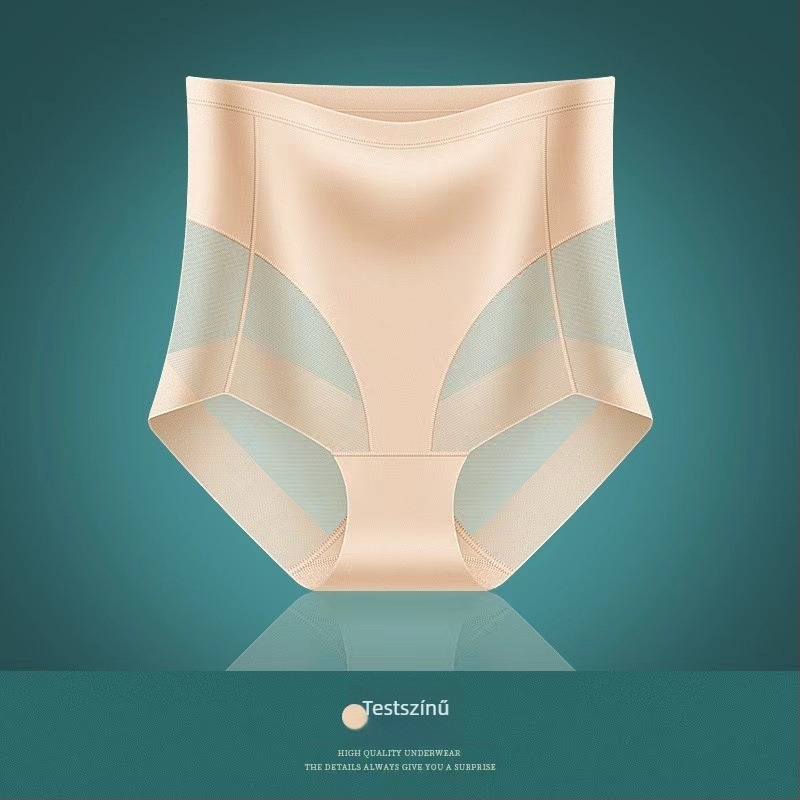 Európai és amerikai sexy Ice Silk magas derékú formázó nadrág nőknek, légáteresztő hálós anyagból, könnyű, hasformáló és csípőemelő