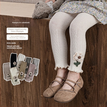 Lányok pamut leggings napraforgó mintával, kilencpontos hossz, 78% pamut, 22% elasztán, tavaszra és őszre