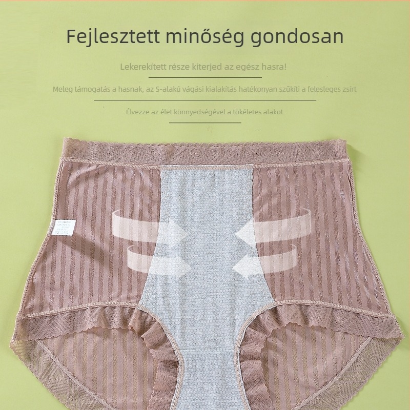 Női magas derekú formázó alsó | Ice Silk és Nylon, pamut bélés, antibakteriális, haskontroll, fenékemelés