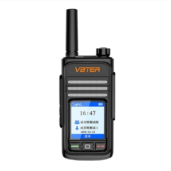 Weibet WBT-6.0 Star Edition Interkom, 4G/5G hálózat, 3–5 km hatótáv, lítium-ion akkumulátor 4900 mAh