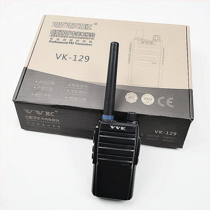 Keweitong hordozható walkie-talkie VK308S128129, 430–440 MHz, 5 W, 16 csatorna, 3–5 km hatótávolság, 2400 mAh Li-ion akkumulátor