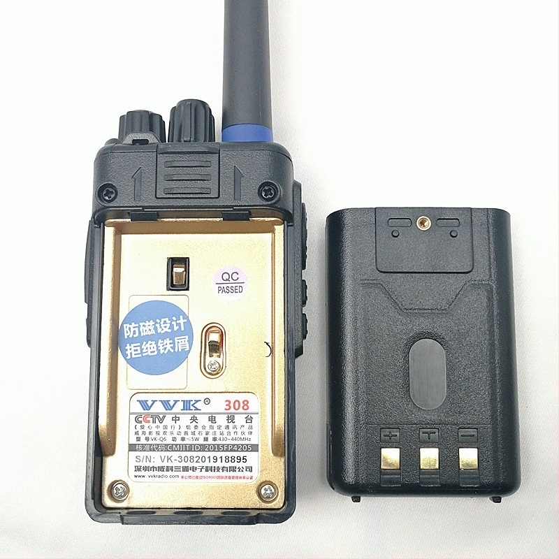 Keweitong hordozható walkie-talkie VK308S128129, 430–440 MHz, 5 W, 16 csatorna, 3–5 km hatótávolság, 2400 mAh Li-ion akkumulátor