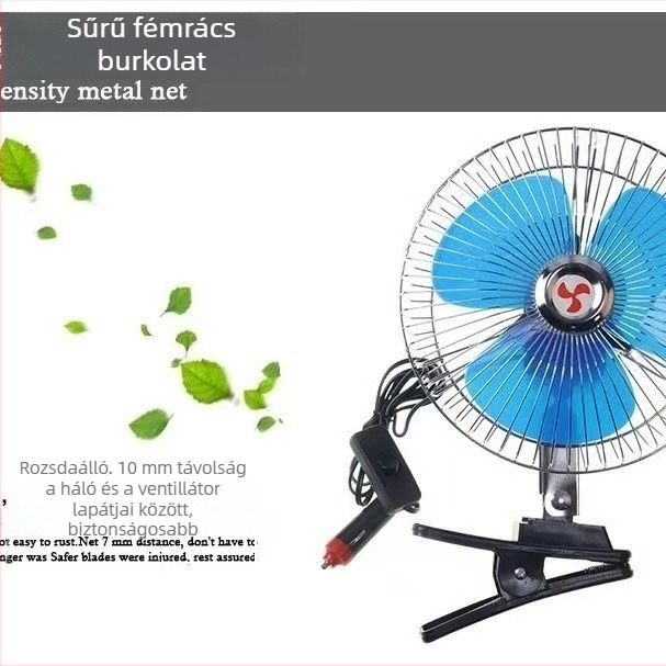 Autóba szerelt hőelvezető ventilátor klipszes rögzítéssel és oszcilláló fejjel, cigarettagyújtó-interfész, 18W, JT0098 modell, műanyag