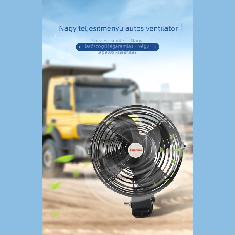 8 hüvelykes teljesen fém autóventilátor, nagy teherbírású, 12V/24V