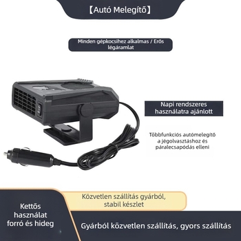 Autófűtő gyors melegítéssel, páramentesítés és fagymentesítés, ABS, 12W, 5V, Yu plus