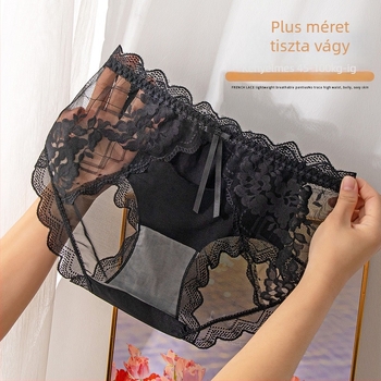 Női nylon alsónemű középmagas derekú, 80–90% nylon, 100% pamut bevonat a szeméremtájéknál, antibakteriális, lélegző