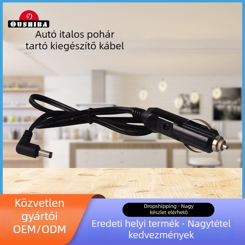 Autóba szánt tápegység-kábel elektromos vízivó pohárhoz – Ouzhibao, réz, modell Power Cord, kiegészítő kábel, pohárvonalak 005008009 és 007