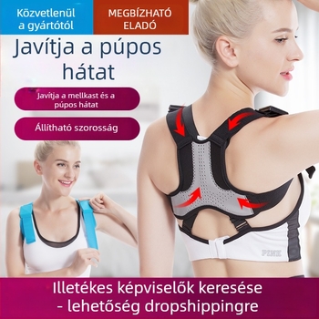 Hát egyenesítő Jun Laikang Z01 Ordinary, 2020, Nincs tanúsítvány