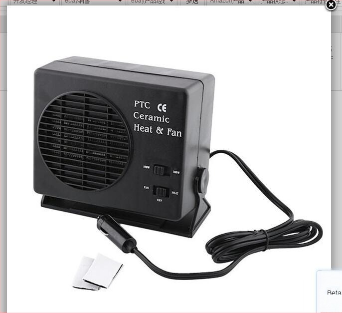 Autóhőfűtő HF382 (150W, műanyag ház, Kede)