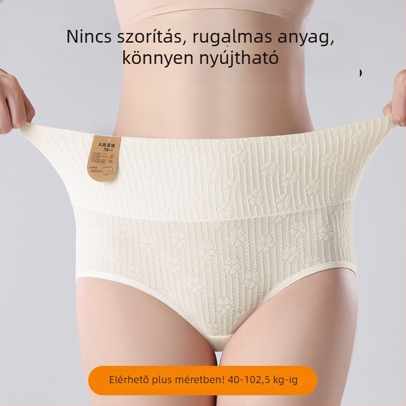 Női magas derekú pamut alsónemű, légáteresztő, antibakteriális, varrat nélküli