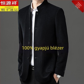 Corduroy kabát álló gallérral, egyrendben záródó, lazán szabott, patch zsebek