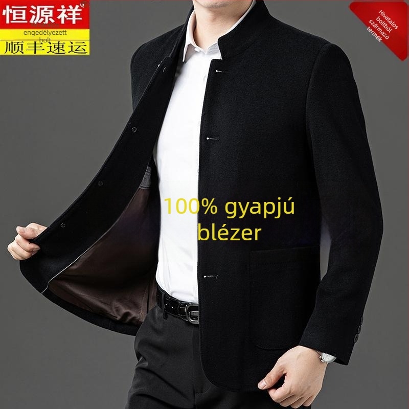 Corduroy kabát álló gallérral, egyrendben záródó, lazán szabott, patch zsebek