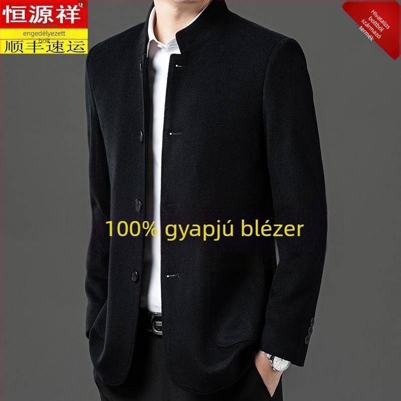 Corduroy kabát álló gallérral, egyrendben záródó, lazán szabott, patch zsebek