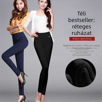 Női ceruzaszárú nadrág magas derekú, fleece béléssel, chenille-spandex anyagból, közepes vastagságú