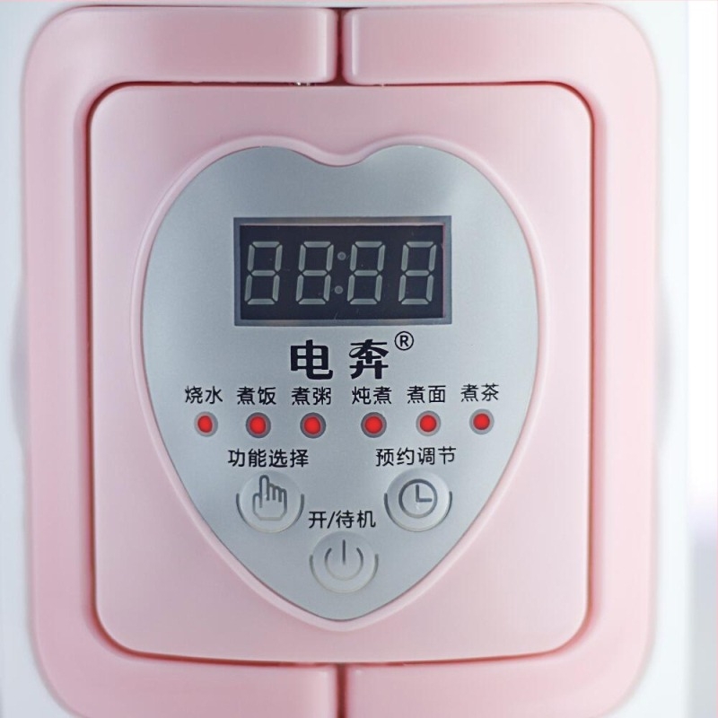 GP-300D Autóba szerelhető mini elektromos teáskanna, 304 rozsdamentes acél, testreszabható feldolgozás, teljesítmény 110
