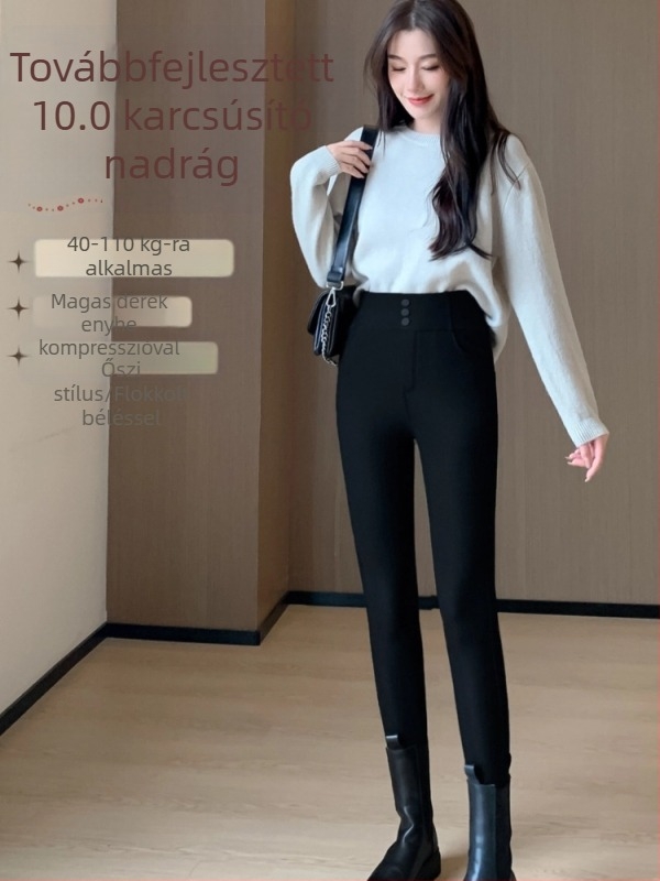 Plusz méretű magas derekú fleece-béléssel ellátott vastagított karcsúsító leggings
