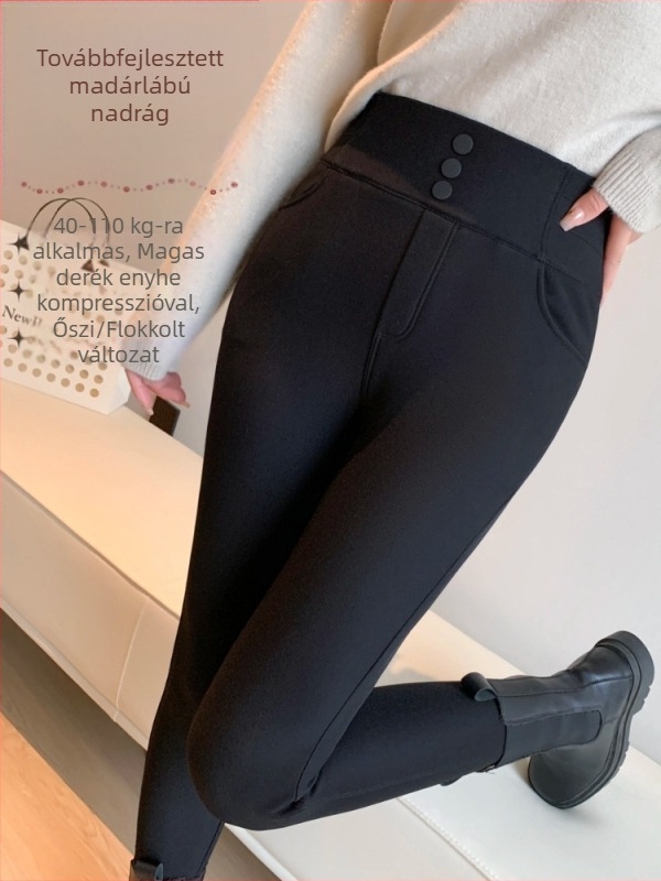 Plusz méretű magas derekú fleece-béléssel ellátott vastagított karcsúsító leggings