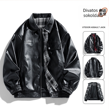 Férfi PU bőrdzseki motoros stílusban, sportos szabás, laza illeszkedés, gallér: rever, dupla gombolás, közepes hossz 65–80 cm, 2025 tavasz