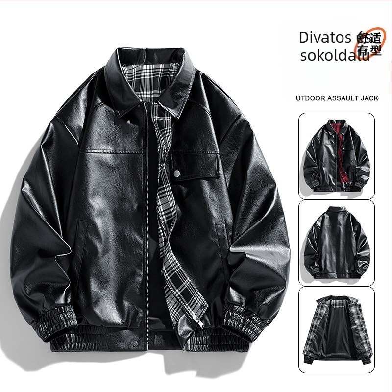 Férfi PU bőrdzseki motoros stílusban, sportos szabás, laza illeszkedés, gallér: rever, dupla gombolás, közepes hossz 65–80 cm, 2025 tavasz