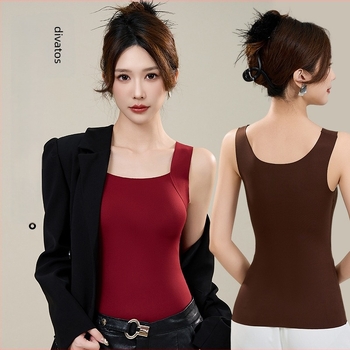 Női bolyhosított termo mellény — két réteg, varrat nélküli, négyszögletes gallér, beépített melltámasz