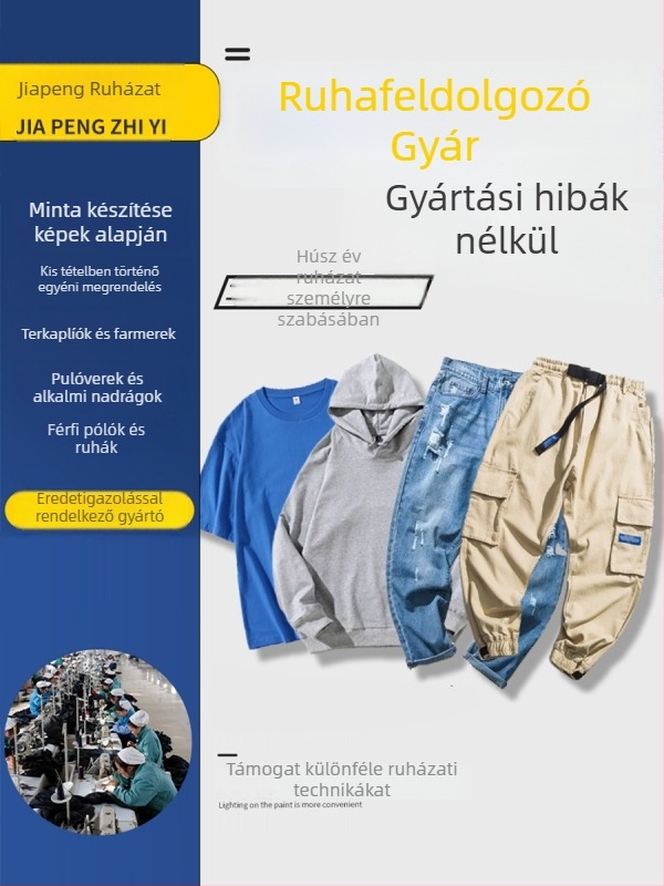 Kötött T-shirt – OEM kis szériás gyártás mintaellenőrzéssel férfiak és nők számára magas minőségű ruházathoz