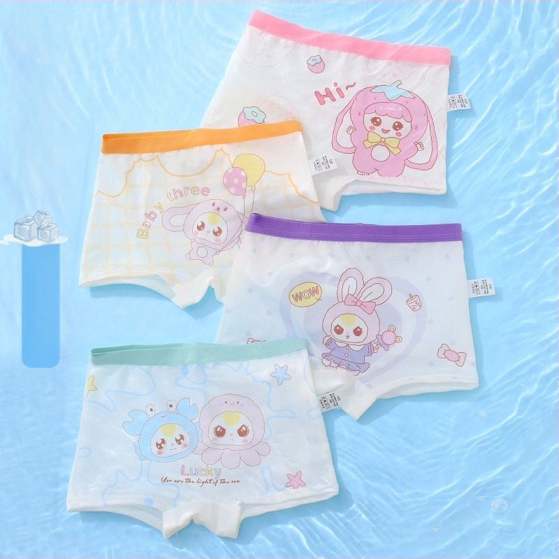 Kislányoknak készült ice silk hálós szellős alsónemű, mesefigurás mintával, 3–8 éveseknek