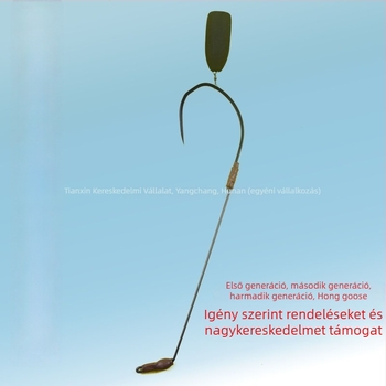 Horgászhorog – barb nélküli, egyes horog, téli horgászatra