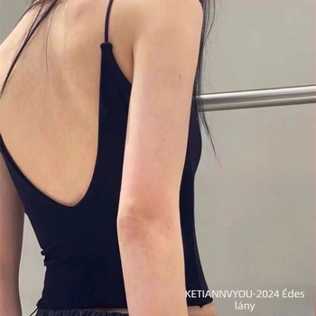 Pamut pántnélküli, hát nélküli melltartó mély V-vel, 3/4 kosár, vékony formázott kosár, lélegző