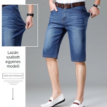 Férfiaknak lazán szabott denim rövidnadrág, középmagasságú derék, cipzáras, egyenes szár, nyár, 85% poliészter