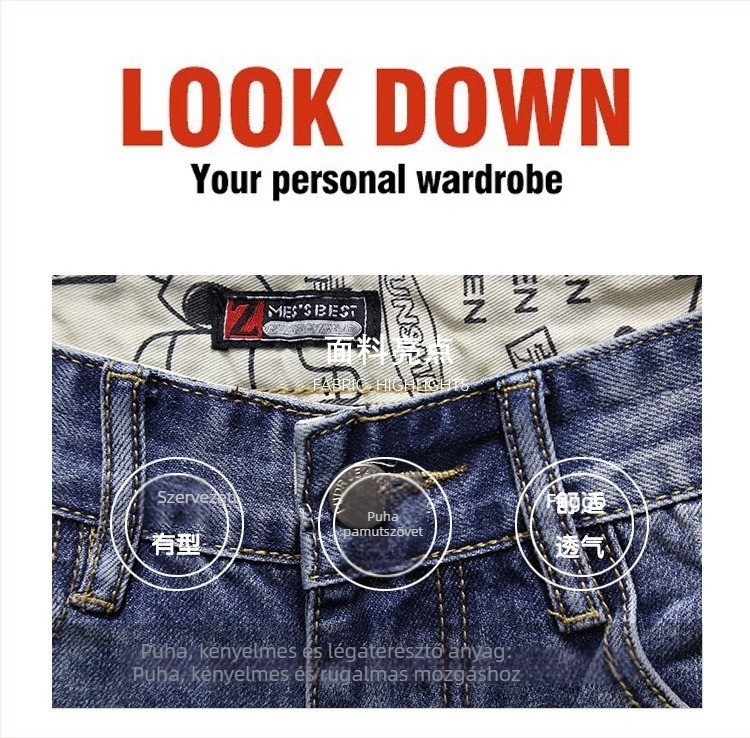 Férfi denim rövidnadrág, slim-fit, kopott hatás, középmagas derék, koreai stílus, hip-hop