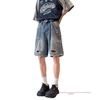 Vintage szakadt farmer rövidnadrág - magas derék, laza szabás, közepes hosszúságú (denim, magas derék, laza szabás, kopott hatás, nyár)