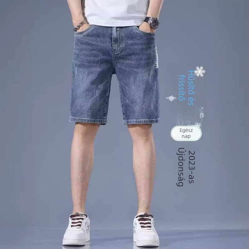 Férfi denim rövidnadrág, egyenes szabás, középmagasságú derék, zipzár, mikro-stretch