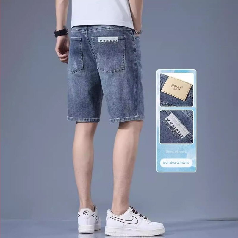 Férfi denim rövidnadrág, egyenes szabás, középmagasságú derék, zipzár, mikro-stretch