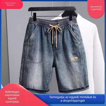 Férfi denim rövidnadrág – laza szabás, középmagas derék, patch díszítés, poliészter anyag, szabadidős viselet, nyár 2024