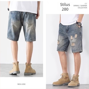 Férfi szakadt denim rövidnadrág, középmagasságú, egyenes szabású, koreai stílus, több zseb