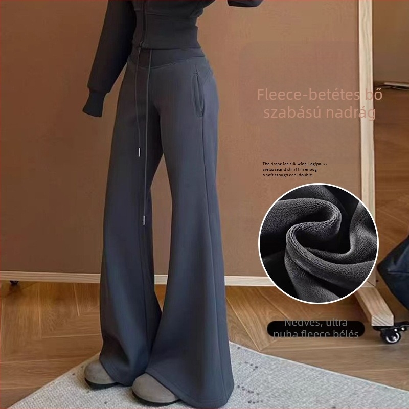 Kismama slim-fit flared melegítőnadrág, vastag anyag, lélegző pamut‑külső, fleece bélés, melegen tartó, ősz-téli szezonhoz