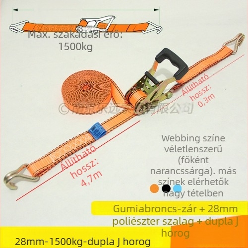Kétoldalas kampós teherköteg feszítő – Modell LVTDR-HH; Anyag: nagy szilárdságú poliészter; Alkalmazás: rakomány kötése és megerősítése