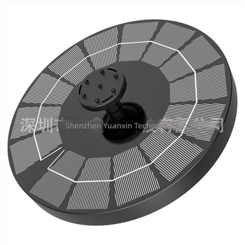 Kültéri szórakoztató szökőkút mintázott permetezéssel, márka nélküli