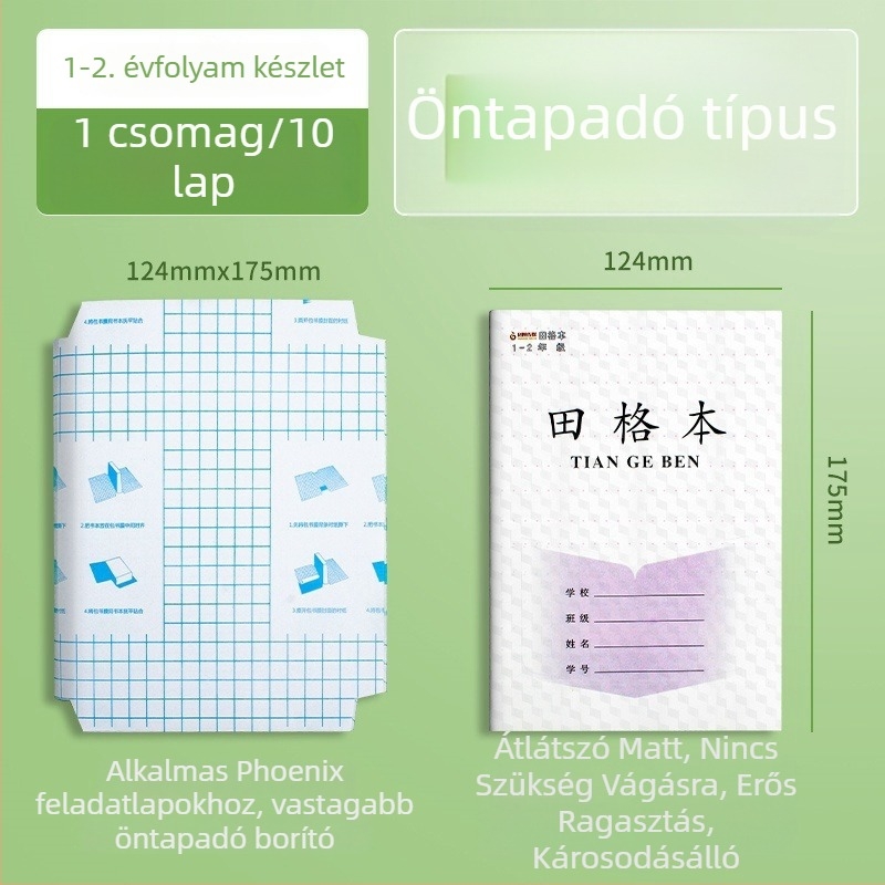 PP átlátszó öntapadós könyvborító általános iskolai füzetekhez, az 1-2 és a 3-6 osztályokhoz.