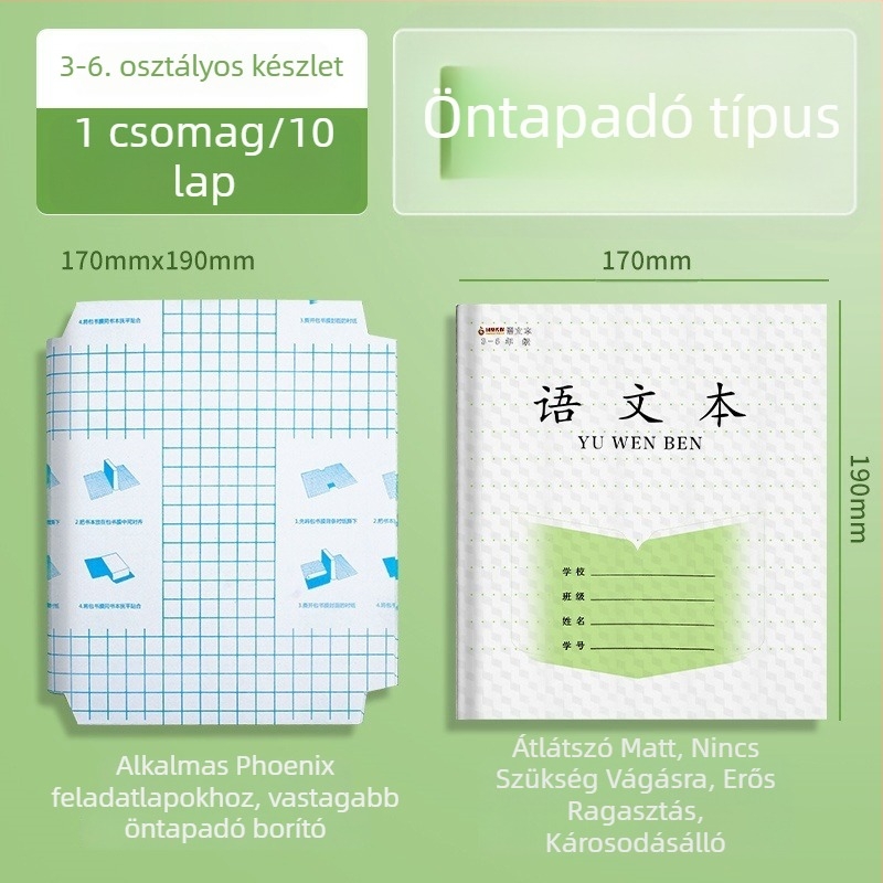 PP átlátszó öntapadós könyvborító általános iskolai füzetekhez, az 1-2 és a 3-6 osztályokhoz.